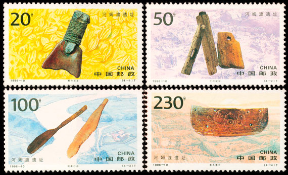 1996-10.jpg 1996-10.jpg