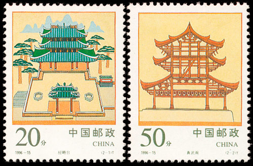 1996-15.jpg 1996-15.jpg