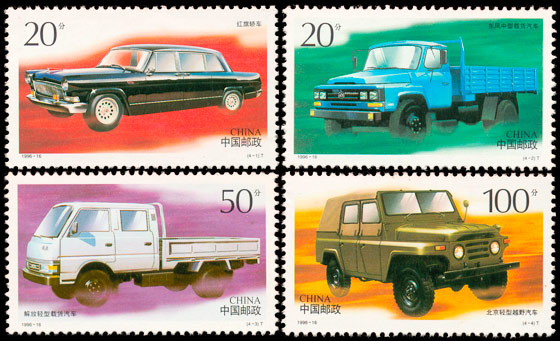 1996-16.jpg 1996-16.jpg