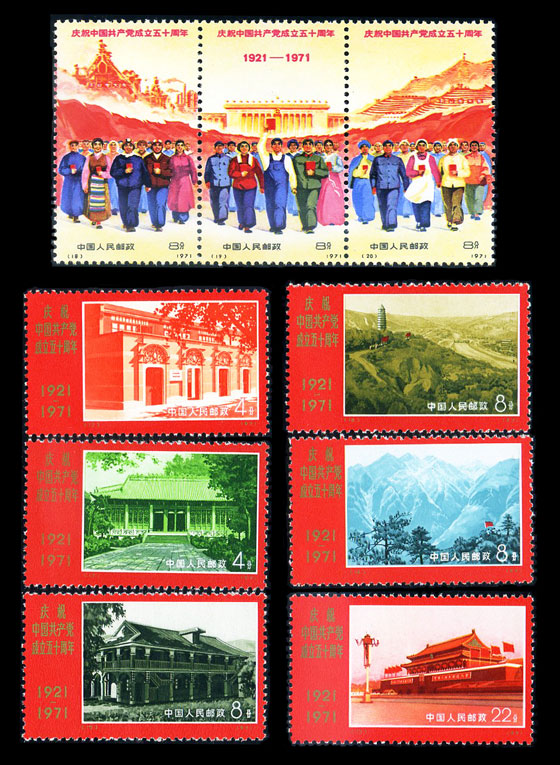 N12-20.jpg N12-20.jpg