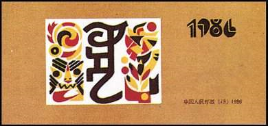 untitled.png untitled.png