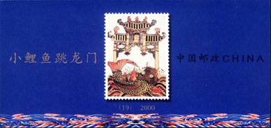 untitled.png untitled.png