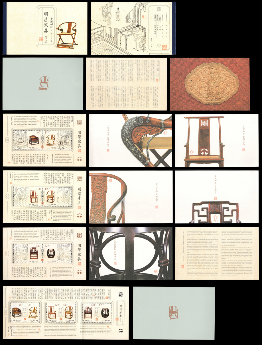 未标题-2.png 未标题-2.png