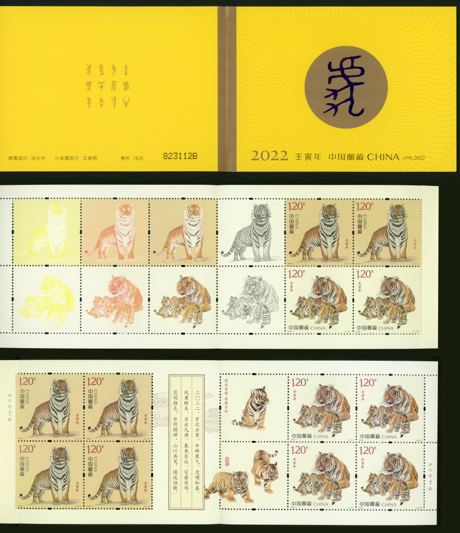 未标题-3.png 未标题-3.png