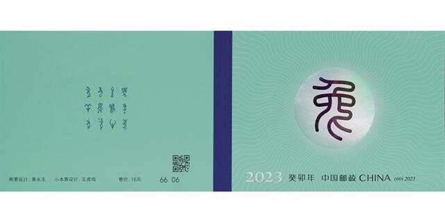 022d53e687aa6fb1e4e85ce792325f01~tplv-be4g95zd3a-image.jpeg 022d53e687aa6fb1e4e85ce792325f01~tplv-be4g95zd3a-image.jpeg