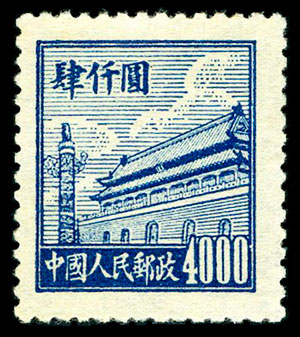 p2-4000.jpg p2-4000.jpg